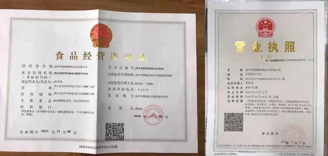 人气爆棚的纯手工小零食,这家店回头客超多纯手工制作美食