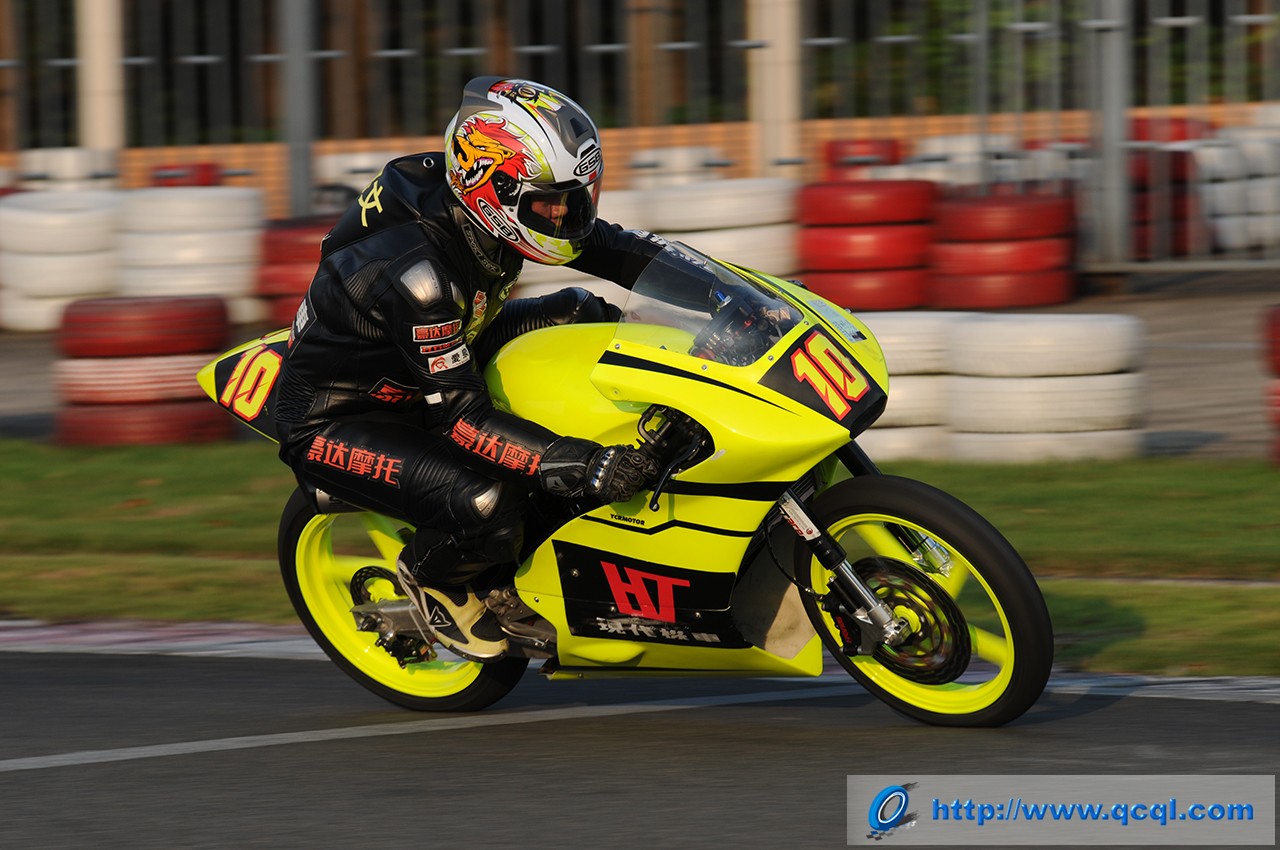 三水伟业达杯最新信息,三水伟业达杯摩托车大赛直播