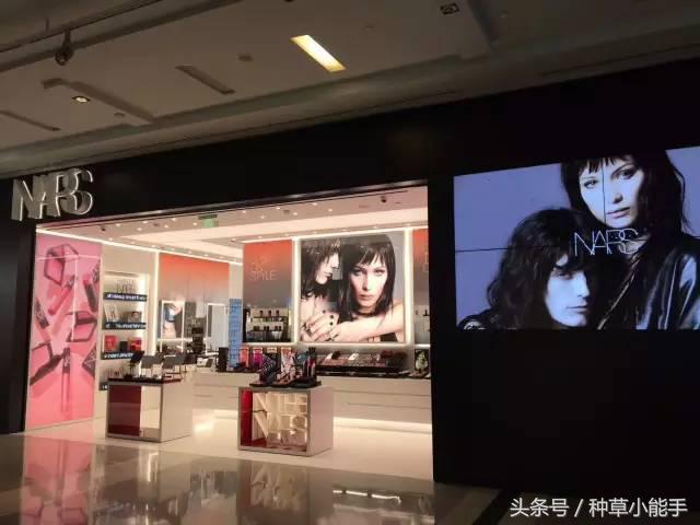 nars正品店铺,nars大家都在哪里买便宜