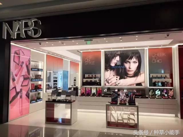 nars正品店铺,nars大家都在哪里买便宜