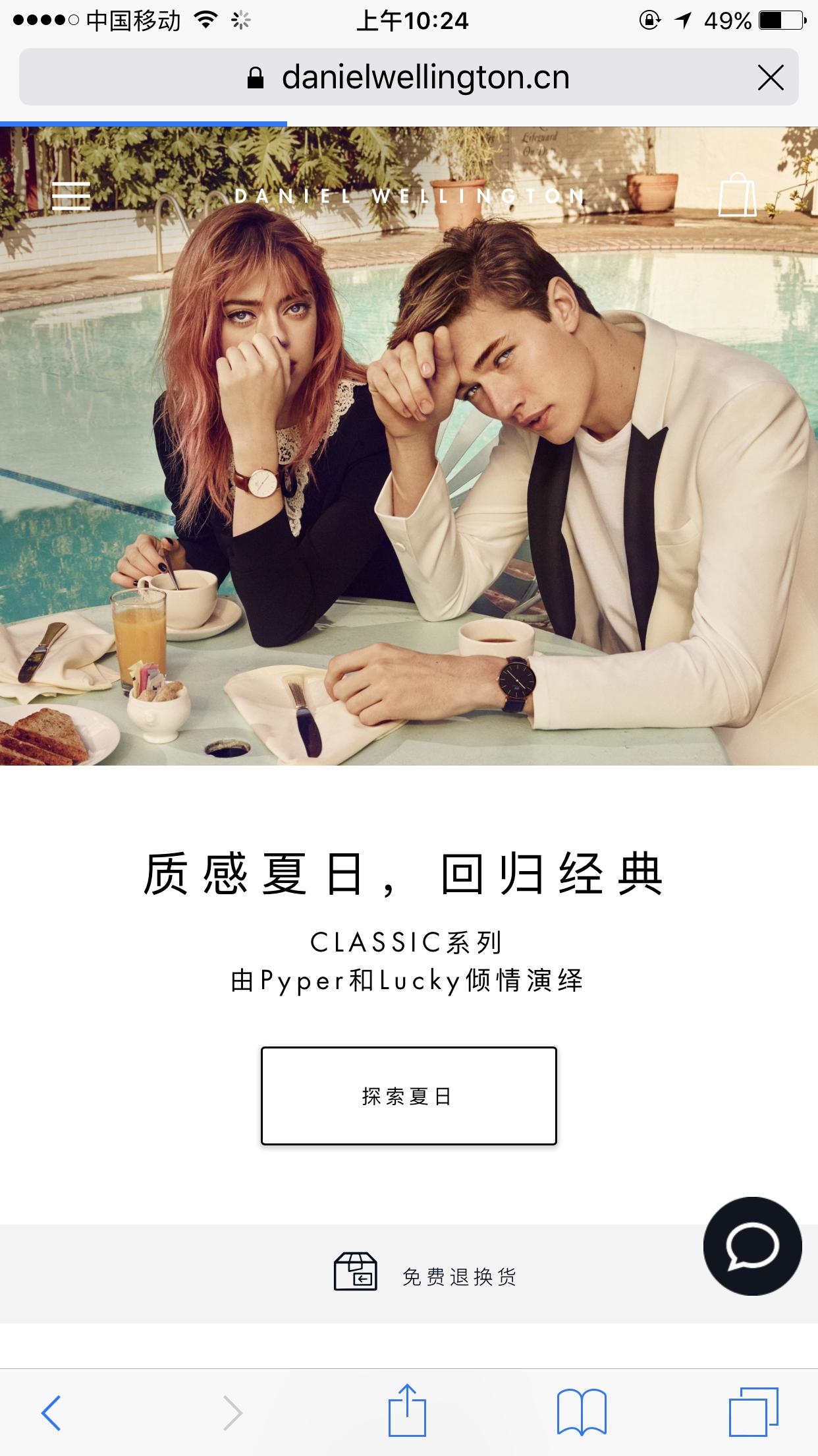 dw手表正版与盗版的区别,dw假货小样