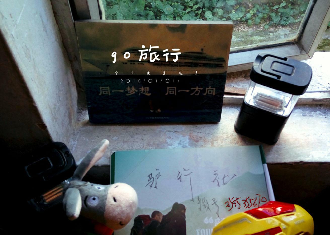 广东2天1夜旅游海岛攻略,广东最合适短途旅行的十大海岛