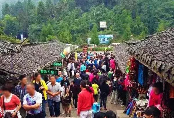 中秋国庆放假现状,中秋国庆放假通知来了有三天调休