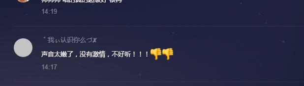 追梦赤子心鹿晗晚会现场完全版,鹿晗追梦赤子心演唱会