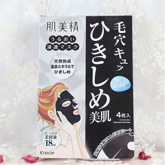 秋季补水面膜测评推荐好用,换季的补水面膜