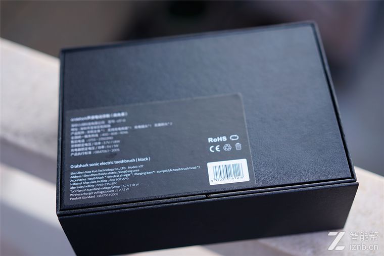 有了它再也不用为刷不干净牙烦恼oralshark声波电动牙刷K117-B