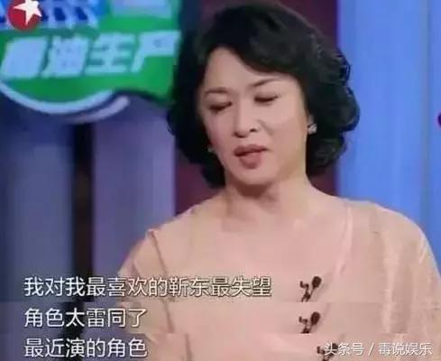 李银河靳东,李银河靳东知乎
