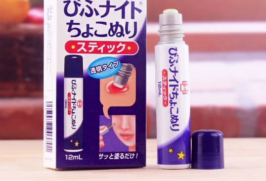 日本最值得买的10款美容仪,日本美容补水神器