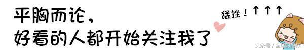 你知道怎么样能够快速晒黑吗,不怕晒黑小秘诀