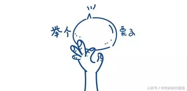 宝宝偏瘦或偏矮？教你一招！很多爸妈认为自己懂，其实掉进了误区