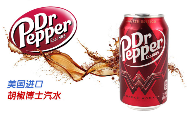 可乐怎么拥有四种不同的味道,这些口味的可乐你都喝过了吗