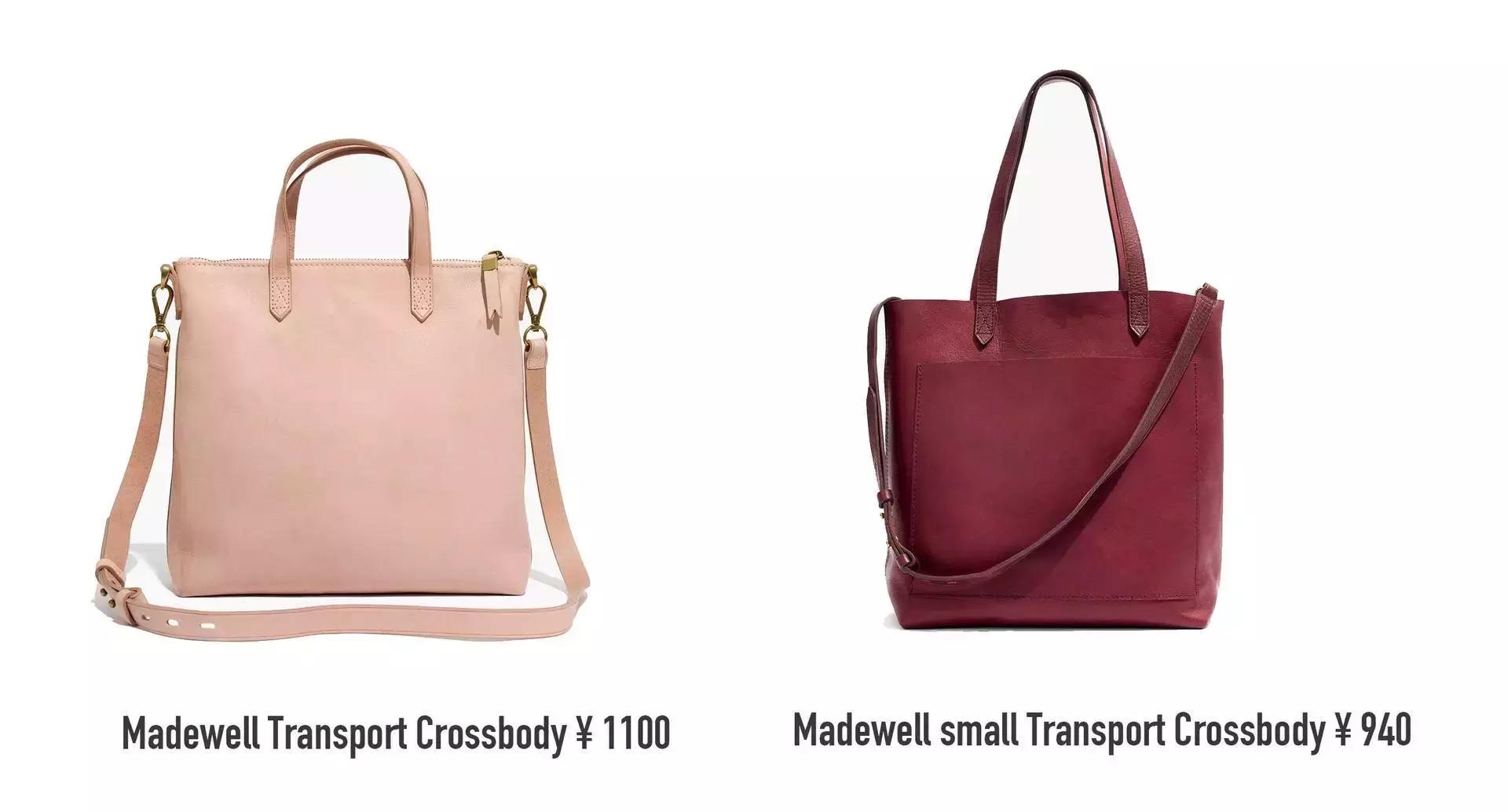 最新最全｜26只最值得买的入门包