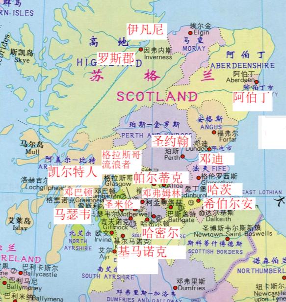 欧洲主流联赛,欧洲联赛球队排行