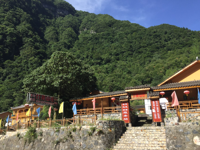 万州到神农架自驾游,神农架自驾游帐篷区