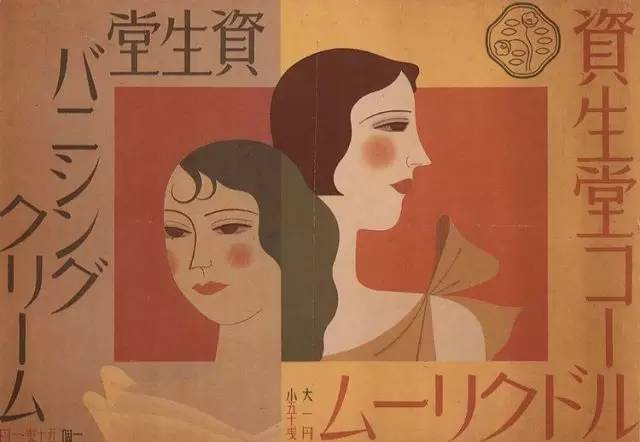 资生堂旗下的护肤品有哪些品牌,资生堂旗下品牌比较好用的护肤品