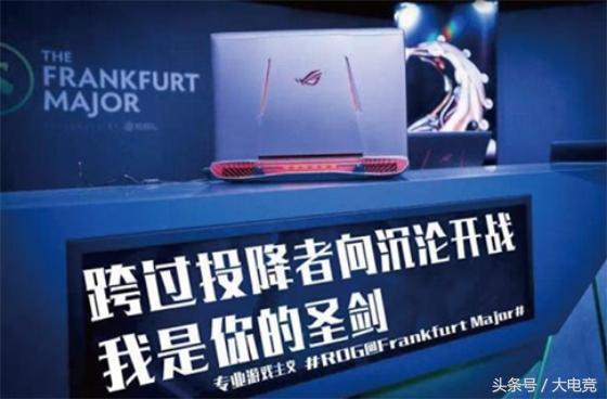电子体育发展必成大势所趋，若风faker现身ChinaJoy