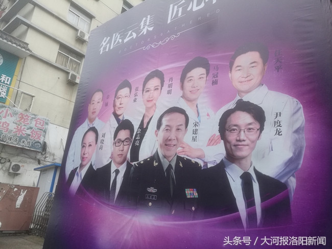 洛阳协和整形医院做双眼皮怎么样,协和医院双眼皮手术哪个大夫好