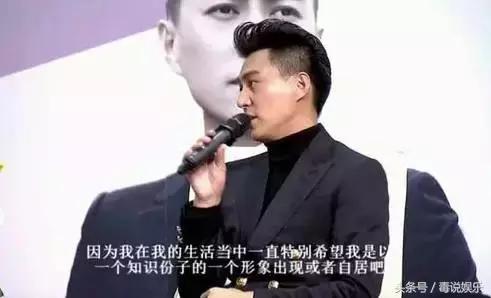 李银河靳东,李银河靳东知乎