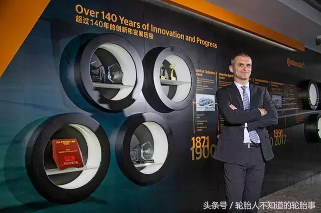 2017“中国年度车轮”评选活动厂家专访