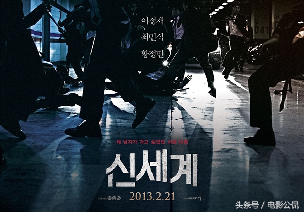 看完韩国五部顶级黑帮片,必看的5部韩国黑帮电影