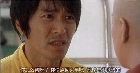 国足没有进过十八强吗,国足没进过18强吗