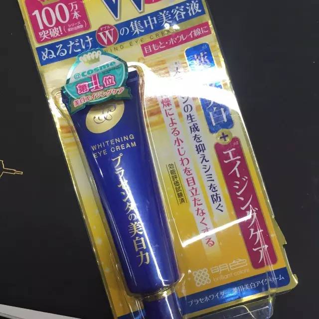 日本必买美妆好物推荐,东京购物必买的美妆