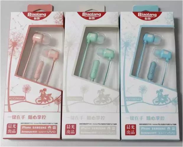 晨光文具好物,晨光文具良丰店