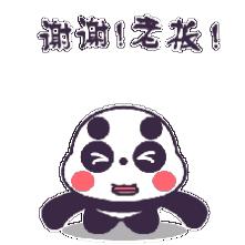 10万公里后的卡宴还值得买吗,16万公里的卡宴老款有哪些问题