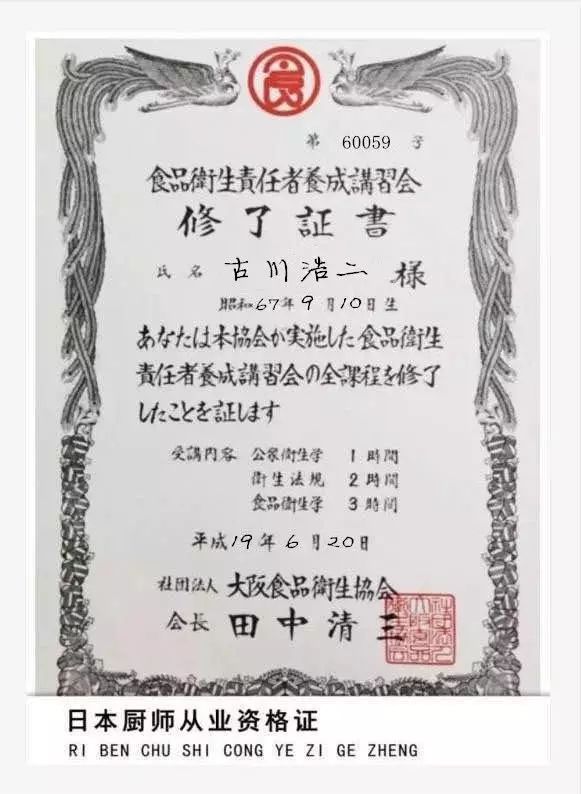 正宗南京活蟹料理,最好吃的活蟹料理