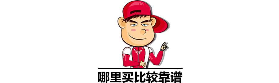 选择汽油添加剂,汽油添加剂十大品牌