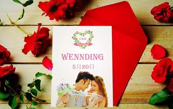 国内礼金排行榜,全国份子钱排名