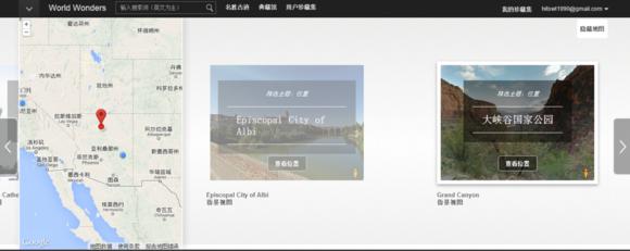 有哪些很有意思的网站,有意思的网站推荐一下