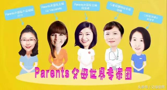 妈妈的大实话，拯救宝宝的“红屁屁”就靠它！