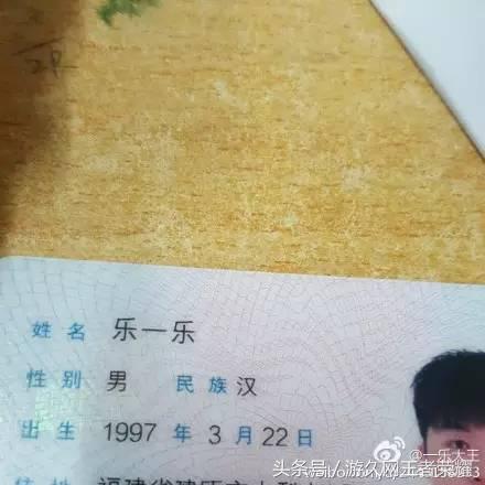 王者荣耀看着很流弊的名字,王者荣耀中比较骚气的名字组合