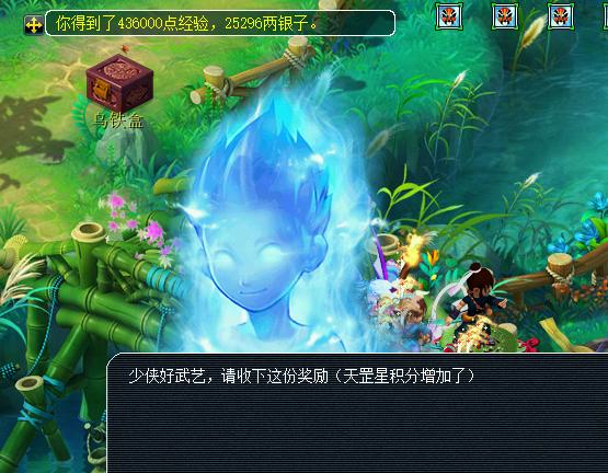 梦幻西游109最效率地煞阵容,梦幻西游双物理地煞攻略