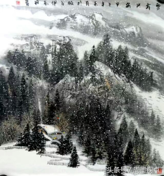 丹青从来真国粹净墨无暇写春知