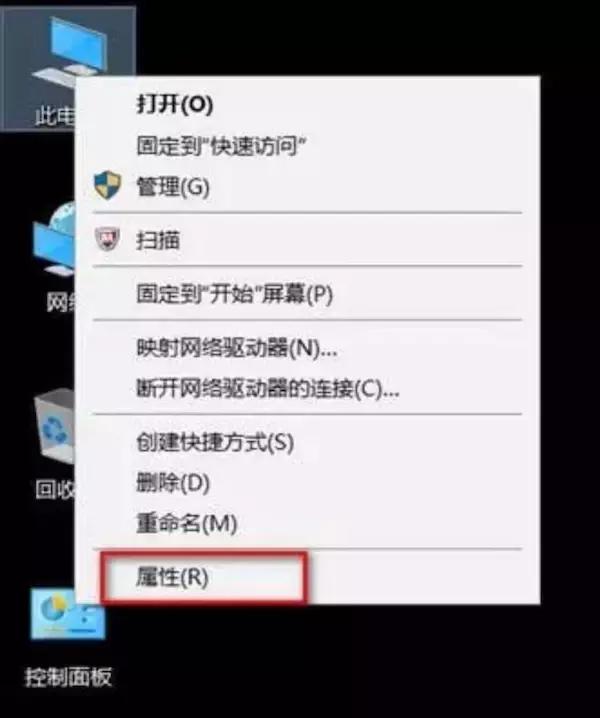 电脑加装的机械硬盘如何分区,电脑硬盘分区少了一个怎么办