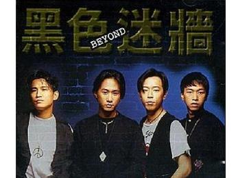 叶世荣怎么看待亚洲鼓王这个称号,叶世荣灰色轨迹架子鼓