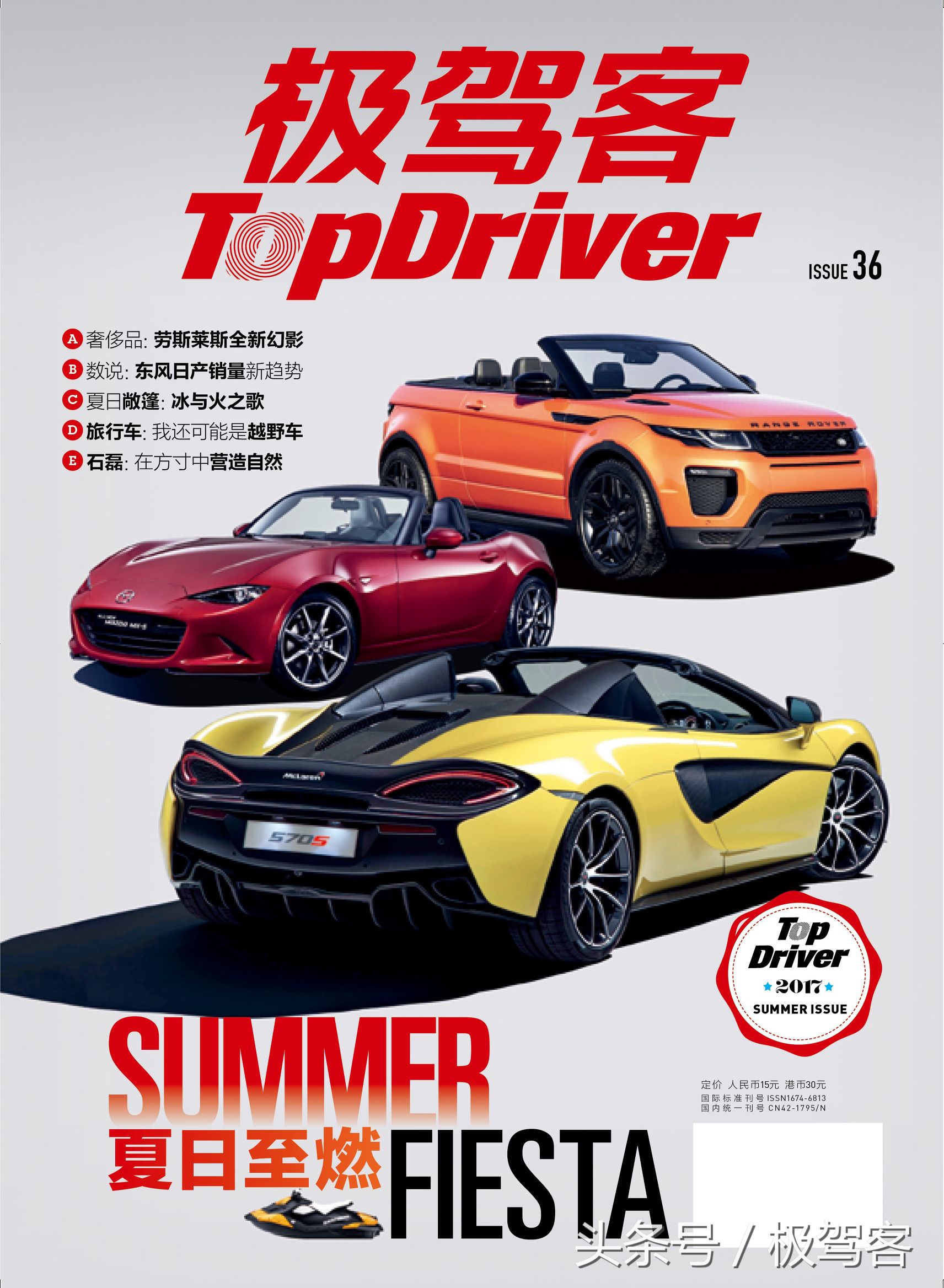 哈飞经典款,汽车哈飞新款