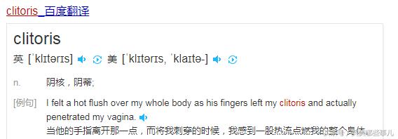 盘点那些王者荣耀让人恶心的名字,盘点王者那些奇葩的名字