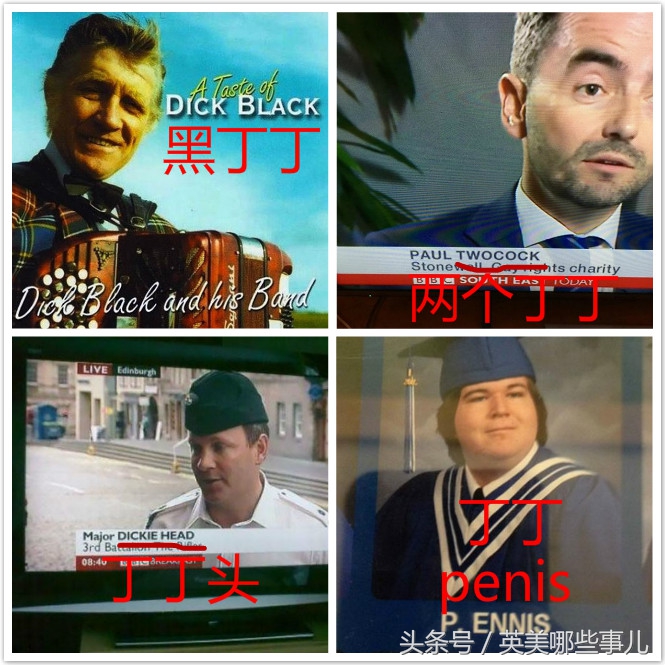 盘点那些王者荣耀让人恶心的名字,盘点王者那些奇葩的名字