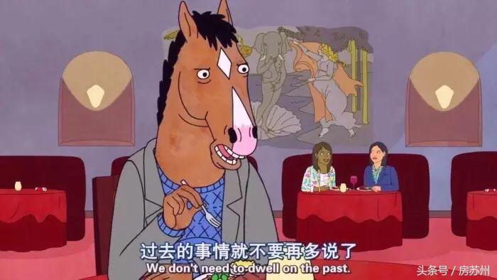 苏州500万能够买到园区的房子吗,500万在苏州买的房子