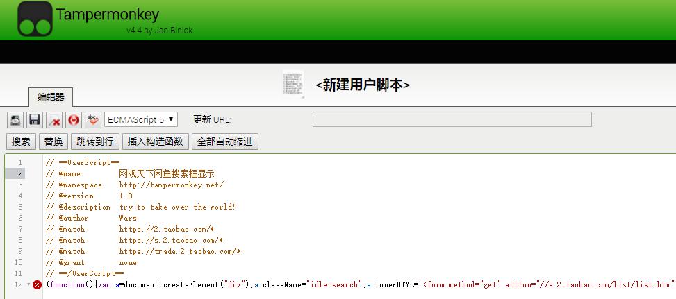 娣樺疂闂查奔濡備綍鎼滅储鍟嗗搧,闂查奔鎬庝箞鍙互鎼滅储娣樺疂搴楅摵