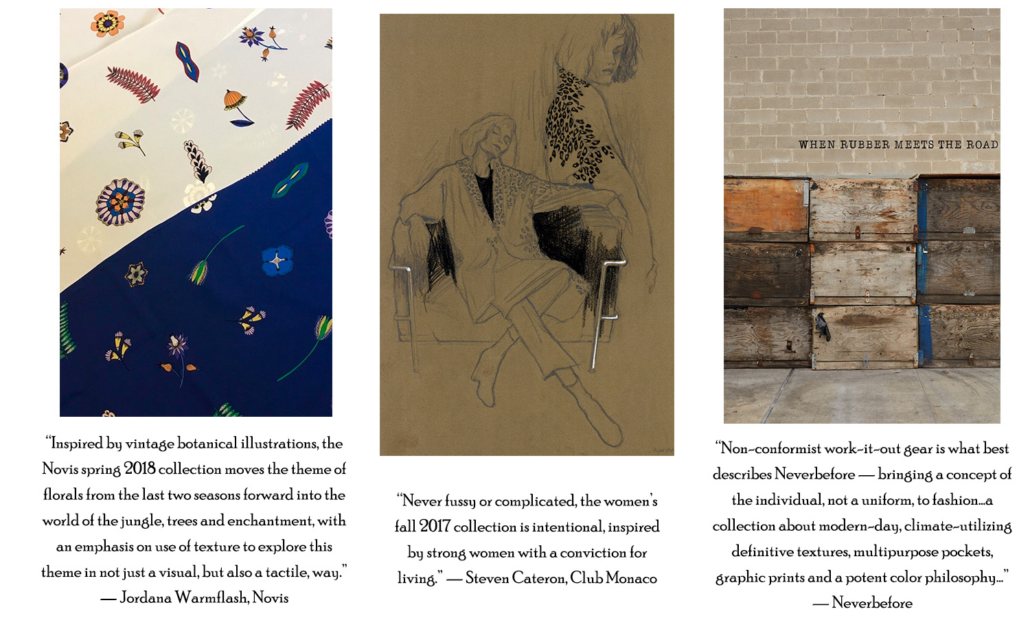 时装周最好的设计感,2017伦敦春夏时装周设计理念