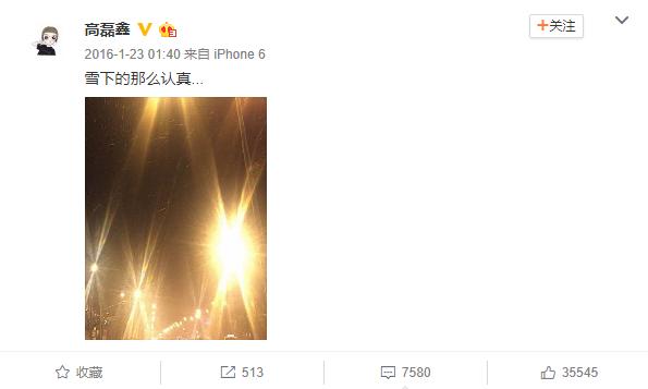 薛之谦跟他前妻复婚了吗,薛之谦和前妻复婚了吗