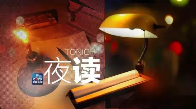 人生最大的乐趣是自己喜欢的工作,人生的最大乐趣无非就是吃喝玩乐