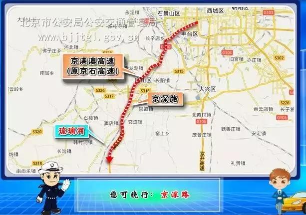 中秋国庆放假现状,中秋国庆放假通知来了有三天调休