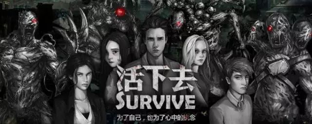 大逃杀类型游戏多人联机手机,手机大逃杀游戏推荐免费