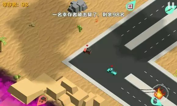大逃杀类型游戏多人联机手机,手机大逃杀游戏推荐免费