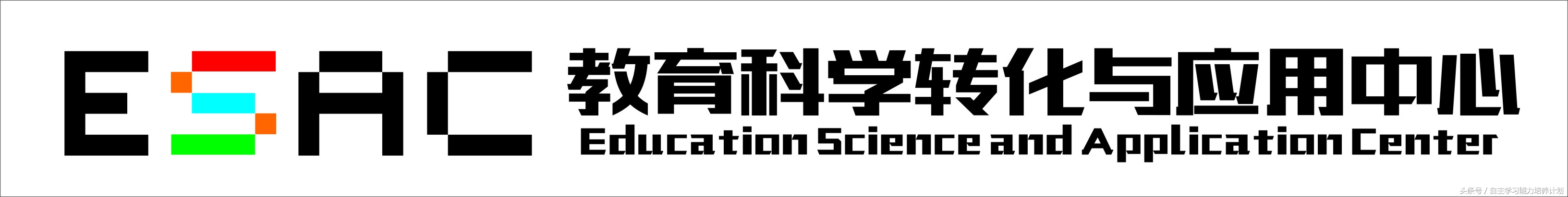苏玉杰博士高考文章预测可靠吗,苏玉杰教授讲座